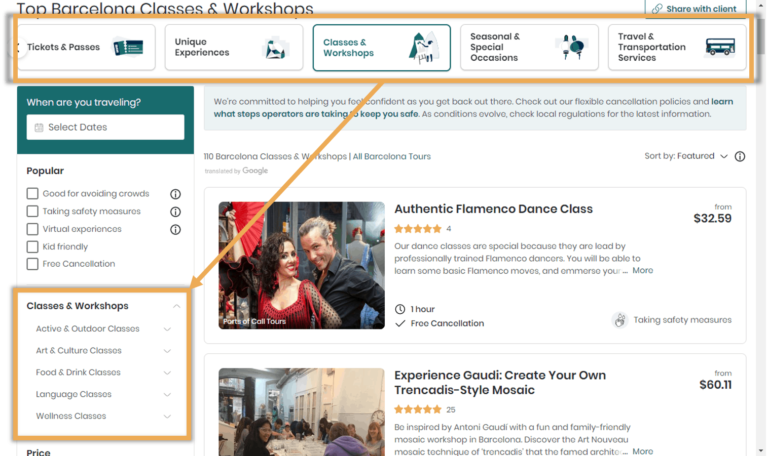 search for products - categories and subcategories